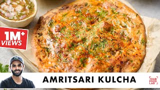 Amritsari Kulcha Recipe  अमृतसरी कुलचा  Tip amp Tricks  Special Chutney  Chef Sanjyot Keer [upl. by Reinold]