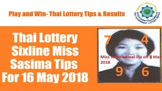 Thai Lottery Sixline Miss Sasima Tips For 16 May 2018 thai lotto Sixline Miss Sasima Tips [upl. by Dasha]