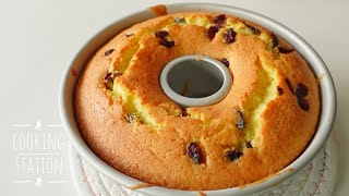 Easy Cranberry Orange Cake  Simple and very tasty  ASMR cooking [upl. by Matthew538]