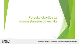 Poreska olakšica za novonastanjene obveznike  radionica [upl. by Appolonia820]