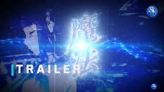 The Irregular at Magic High School 2024  Teaser [upl. by Enninaej]