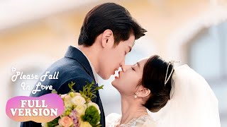 ENG SUB《我才不要恋爱呢 Please Fall In Love》合集版 Full Version 四心一意，真爱难避！ 腾讯视频青春剧场 [upl. by Anirbac]