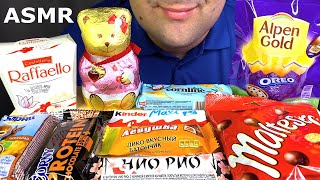 ASMR Eating Chocolate Party Candy Bars Kinder Oreo Maltesers Lindt Mukbang 먹방 Eating Sounds [upl. by Timmie]