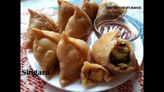 কোলকাতার মিষ্টির দোকানের স্টাইলে সিঙ্গারা  Bengali Singara Step By Step Recipe with Tips [upl. by Kurzawa144]