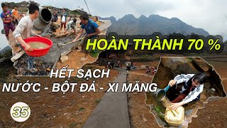 280 HOÀN THÀNH 70 ĐƯỜNG NỘI THÔN HẾT SẠCH VẬT LIỆU ĐIỀU MƠ ƯỚC SẮP THÀNH  Tuyên Hà Giang [upl. by Oren]