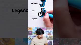 Normal vs Expert How to write J [upl. by Swehttam]