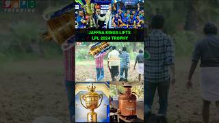 Jaffna Kings Won Tea Boiler 😂🔥🔥 LPL2024 [upl. by Tabber]