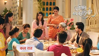 Yeh Rishta Kya Kehlata Promo  5th February 2024 [upl. by Nonna]