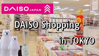 Tokyos Largest 100Yen Store DAISO Tour🗼 Huge japan DAISO haul 🛒 The Dollar Store 💱with prices [upl. by Selassie]