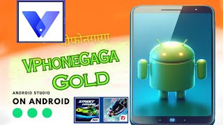 VPhonegaga New Update  VPHONEGAGA Premium APK  64bit 32bit Rooted  Android 7 to 14 ROM [upl. by Malinda]