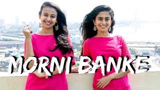 Morni Banke I Badhaai Ho l Team Naach Choreography [upl. by Assilaj]