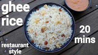 ghee rice recipe  neychoru recipe  ಗೀ ರೈಸ್  ತುಪ್ಪದ ಅನ್ನ  nei choru  ghee bhat [upl. by Juieta]