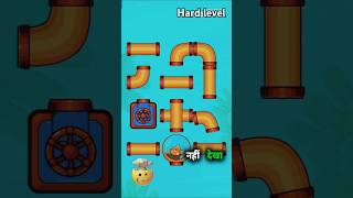 Save fish puzzle game hard level 😱😱 trending now gaming virl virlshort short feed [upl. by Germann]