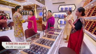 yeh rishta kya kehlata hai twist abhira armaan ki kyu karai vidya jewellery shop pe engagement [upl. by Eaver]