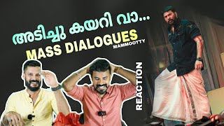 മാസ്സ്🔥 Mammootty Mass Dialogues Reaction  Turbo Movie  Linto Kurian Mashup Entertainment Kizhi [upl. by Sudhir]