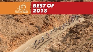 Best of  Tour of Oman 2018 [upl. by Nelrsa483]