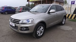 2016 Zotye T600 Turbo Start Up Engine and In Depth Tour [upl. by Lovich212]