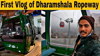 Dharamshala ropeway  Dharamshala mcleodganj ropeway  Ropeway dharamshala  Dharamshala skyway [upl. by Geraud]