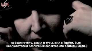 Marilyn Manson Shockhound Interview 2009 [upl. by Quill121]