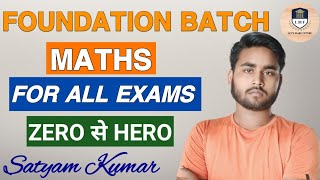 quotMath Foundation Mastery for SSC Bank and Railway Exams Enroll Nowquot [upl. by Aneehs]