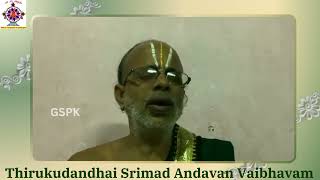 Thirukudandhai Srimad Andavan Vaibhavam [upl. by Goldin165]