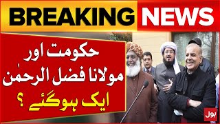 Govt Alliance with JUI  Constitution Amendment  Breaking News [upl. by Hudnut393]