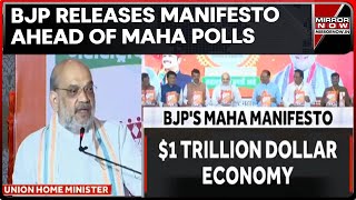 BJP Releases Sankalp Patra Ahead Of Maharashtra Elections What Does Manifesto Has  Top News [upl. by Suoirrad210]