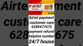 Airtel payment Bank customer care number Airtel payment Bank customer care helpline number Airtel [upl. by Llahsram354]