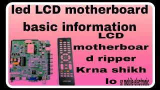 led lcd mother board basic informationled motherboard ripper krna shik lokaha pr kitne bolt ate he [upl. by Marilyn]