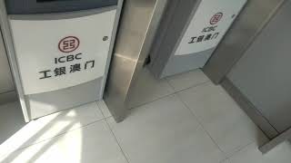 how to withdraw ATM cash ICBC bank Macau [upl. by Cochard]