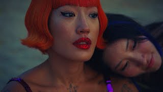 Peggy Gou  It Goes Like Nanana  Official Video [upl. by Enelcaj]