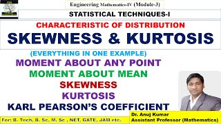 Skewness and Kurtosis and Moments  Moment about Mean  Kurtosis Examples  Skewness Example Moment [upl. by Goldy989]