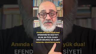 EFENDİMİZ’DEN YÜZÜNÜZÜ HEMEN GÜLDÜRECEK DUA bereket maddisıkıntıduası bereketduası paraduası [upl. by Socrates]