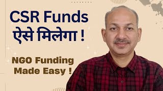 CSR Fund कैसे लें How to get CSR funds how to apply for CSR CSR Company List Prashant Pal Hindi [upl. by Tanberg]