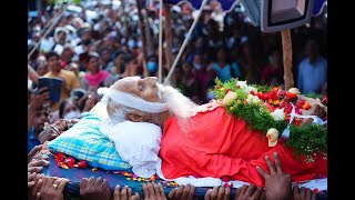 Brahmarshi Patriji Vacated His Physical Body on 24Jul22 at Maheshwara Maha Pyramid Kadthal [upl. by Cirri]