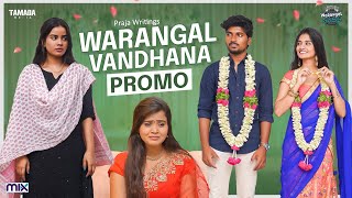 Warangal Vandhana Promo  The Mix By Wirally  Tamada Media [upl. by Bayless]