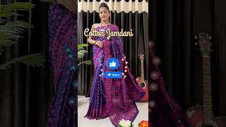 Traditional Cotton Jamdani saree saree new fashion trending viral bangladesh assam tripura [upl. by Atile]