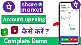 phonepe sharemarket demat and trading account opening process  phonepe demat account open 2024 [upl. by Poore]