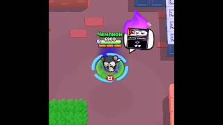 New hypercharge pin for kit DPS 11shorts brawl brawlstars updatepinjujumemesbrawltalk shade [upl. by Cogn]