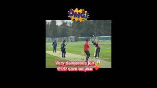 OMG 😱 umpire got hit by ball  Do umpires wear helmets omg umpire cricket cricketlover [upl. by Haerdna]