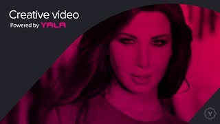 Nancy Ajram  Ananiyah Official Audio  نانسي عجرم  أنانية [upl. by Sehcaep756]