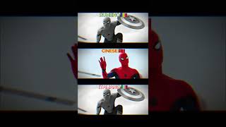 🕸️ Spiderman e gli Avengers in 3 lingue diverse 😂🔥 [upl. by Eznyl174]