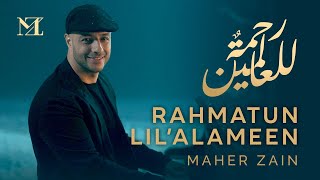 Maher Zain  Rahmatun Lil’Alameen Official Music Video ماهر زين  رحمةٌ للعالمين [upl. by Nnairda818]