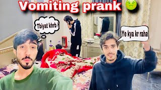 Vomiting prank on my friend khubaib 😝  prank Ft Mian Ahmed  ❤️ [upl. by Adnolahs415]