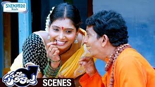 Fake Baba Cheats a Lady  Panileni Puliraju Telugu Full Movie Scenes  Dhanraj  Shemaroo Telugu [upl. by Margery]