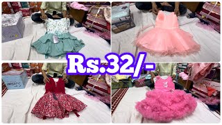 Chickpet Bangalore  Biggest Wholesale Store Courier Available kidswear kidsfashion wholesale [upl. by Rocker644]