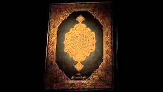 Sourate 18 Al Kahf  La Caverne FrançaisArabe [upl. by Henricks]