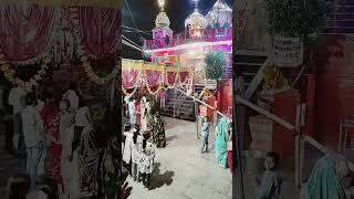 Jay mata di jai maa Jalaun Devi Durga chalisa [upl. by Ronalda]