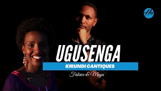 Fabrice and Maya UGUSENGA  No 49 Kirundi Cantiques Heavenly Melodies Africa [upl. by Eimarej]