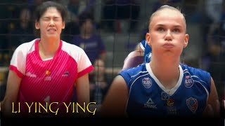 Li ying ying  Shanghai vs Tianjin bohai bank  China volleyball League 2024 [upl. by Hoxie900]